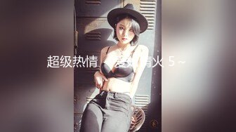 [2DF2] 剧情演绎独居大奶美女家中水龙头坏了找来水暖工小伙修理主动勾引吃肉棒在卫生间各种体位爆操淫叫声好听1080p原版 2 - soav_evMerge[BT种子]