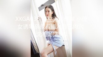 蜜桃傳媒)(pmc-360)(20230104)癡女小妹渴望哥哥大屌-艾瑪