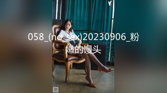 顶级核弹！onlyfans完美身材极品巅峰颜值尤物rubymoonewty精美绝伦性爱私生活集 精尽人亡也值了！