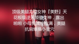 91小哥佩奇新作番號002-探探上的網友極品身材的美臀D奶第一視角多姿勢激情大戰1080p高清完整版