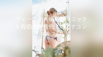 加勒比 020818_002 極エロBODYで漂う魅惑のフェロモン 神田るなx華音