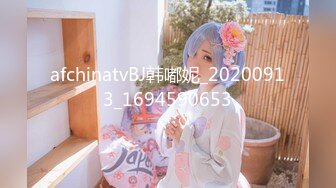 2024年【推特乾隆下江南】大神通过抖音各种约啪调教靓妹八位妹子妹子一边被操一边和朋友语音！ (3)