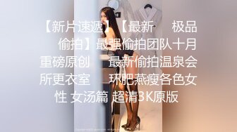 漂亮美眉吃鸡啪啪 嘘小声一点 你慢一点行不行 你手往上抠 把漂亮女友捐献网友无套输出 还有点心疼 被抠喷了