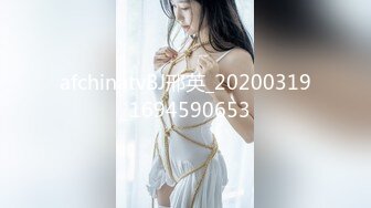 【 奶球的球迷车模闺蜜】无套操得乳浪迭起，菊花破处，连续内射高潮不断，简直就是一场性爱的视觉盛宴 (7)