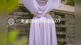 STP25089 【超美高端??罕见露脸露点】极品CosPlay爆机少女【喵小吉】超绝《极品天道》