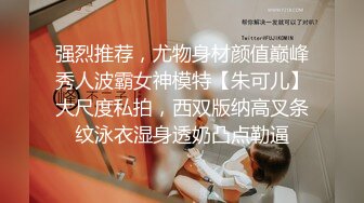 【熟女探花】专攻美人妻风情万种妩媚动人，姐姐一举一动皆是风情，风骚浪叫让你把持不住，香艳佳作