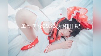 『18岁侄女竟是白虎最后内射』牛奶里下药无套操侄女内射 还以为是处女