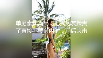 2023-6月家庭偷拍 年轻苗条国人美女嫁给大叔老外挨屌大狗蒙着被子观战