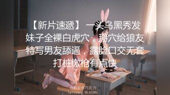 大神一路走一路抄底多位黑丝美女全是漂亮的小姐姐3 (7)