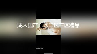 ★☆《强烈推荐✅小女神》★☆露脸邻家乖乖清纯美少女，网红顶级极品萝莉小母狗【罗利布林】私拍完结，紫薇玩肛玩穴啪啪极度反差 (4)