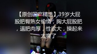 [在线国产]普通话对白性爱实力派嫩妹馨馨背着男友和网友酒店3P