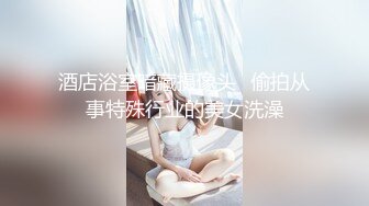 淫荡骚妻露脸自拍