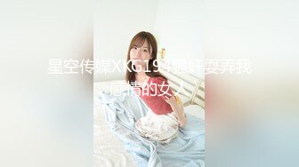 零零后韩国纯爱情侣「yayhee」OF日常性爱私拍 白嫩萝莉学生系少女尤物【第九弹】 (7)