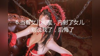 性感女神 李丽莎 性感红色情趣服饰 熟女姿态婀娜妩媚 身姿苗条曼妙