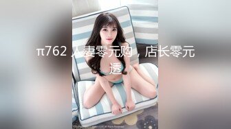 土豪高价定制韩国高端摄影顶级女神『Eunsu』情趣透视露点写真视频 敏感凸激 饱满蜜鲍  诱惑拉满