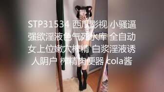 STP25885 【最新流出??极品无码】顶级色影『ED Mosai』敏感女孩首次尝试多人啪啪 操出白浆淫叫高潮 国语对白