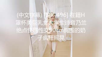   兔耳朵的高挑模特的妹子，互玩69，舌头舔逼女上位打桩