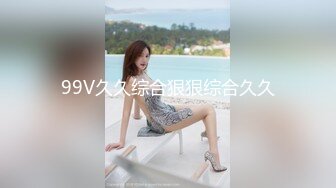 真实青年小夫妻卫生间里面空间后入无套操逼