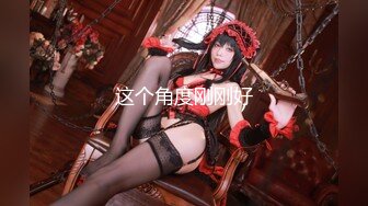 【新片速遞】❤️精品推荐❤韩国娇艳伪娘『CDwant』可爱水手制服cosplay与直男3P轮操 