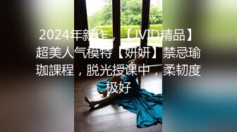 云盘高质露脸泄密，山东某大学文静眼镜女大生与男友校外同居日常性爱自拍，当初单纯女生被调教成反差母狗 (5)