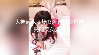 両亲の居る自宅に押し込み→无理矢理セックス！！！苦手な男に蹂躙され心底嫌がっていたのに徐々に感じてイキ乱れる姿は超必见！！！！！スキンケア化妆品制造会社 事务 大森さん(入社1年目)