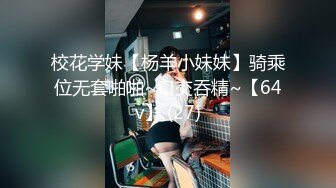 深圳纹身妹子感受15厘米的冲击