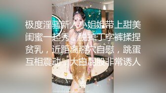  偸窥 真实造爱 现场窗户缝中偸拍邻居同居小情侣啪啪啪美女很会玩循序渐进