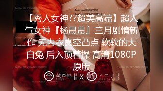 《女神嫩妹足交控必备》最新666元电报群福利~珠海美腿玉足小姐姐推特网红LISA私拍完~龟责榨精裸足丝袜推油精射 (5)