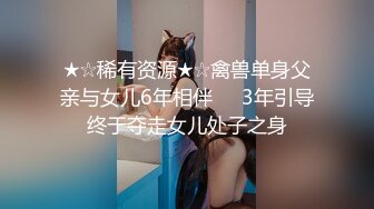 7月新流出厕拍大神给KTV送酒趁此机会潜入女厕偷拍小姐尿尿前蹲少妇不停打电话