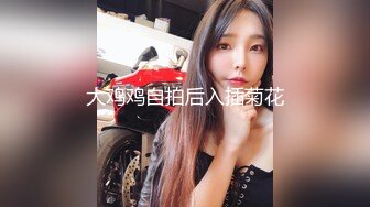 STP33672 Onlyfans - Ellie ssrpeach-吃完超派超甲组海鲜丼饭后被大屌教训一顿