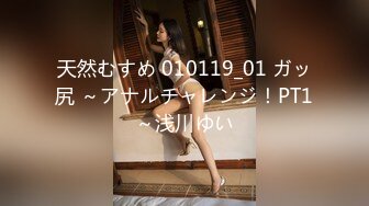 美しすぎるお姉さんがオンナを舍てた禁欲后のムラムラ100倍絶顶セックス 枫ふうあ