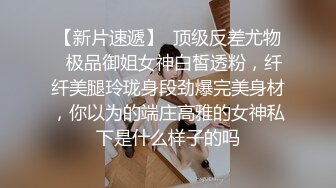 高铁乘务员给男乘客厕所口交