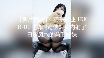 珍藏高颜值，安徽师范，女大学生【梵生】各种类型信手拈来，玩得就是反差~ (3)