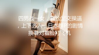 【极品❤️潮吹女神】小水水✿ 超顶被玩坏的圣诞礼物 软嫩爆乳白丝美腿 泛浆白虎蜜穴 爆操绝顶潮吹喷汁 尽情高潮