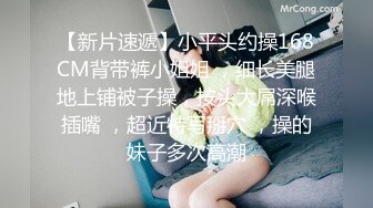 【下集】甜蜜小受按摩肌壮男友