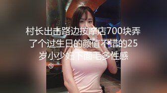 国产麻豆AV 拍摄花絮 Part2 MD0132