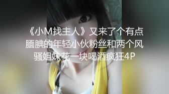 【新片速遞】 双胞胎姐妹花带上好闺蜜三人壹起下海,曼妙青春身体,各个发嗲撒娇,这谁顶得住