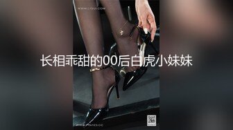 【新片速遞】 【极品重磅❤️南京性爱游记】顶级性爱『91宁波情侣』单男3P齐操 极品丰臀骑乘 速插粉穴肏翻 高清1080P原版无水印 