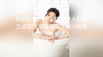 两位医生女王用马眼棒检查你的鸡巴健康状态