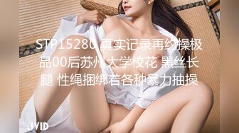  2024-06-08 大像传媒之巨乳寶貝-何安汝DX-003