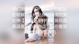 ?爆乳学妹? 极品反差JK学妹G奶豪乳▌小玩子▌白丝足交挑逗阴茎 后入爆刺波涛胸涌 口腔灌精爆射淫靡拉丝