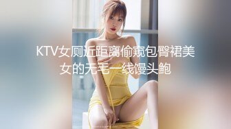 罕见露脸露点极品CosPlay爆机少女极品黑丝美乳兔女郎