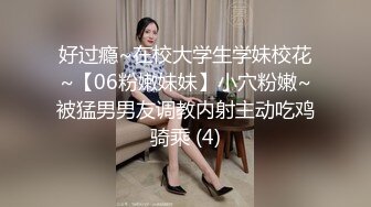 申精黑丝情趣内衣的蜜桃臀少妇