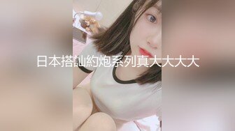 GX002 冠希传媒 核废水过后皇后的艰辛 KK