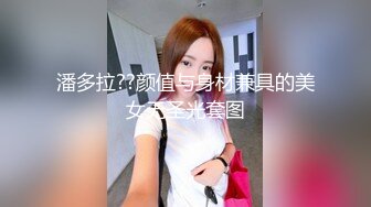 淄博Ts琦酱 - 你的大jb女仆已上线，想要我在床上翻白眼给你看吗