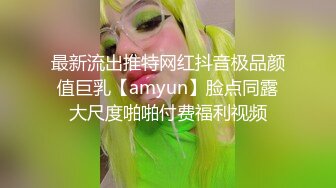 露脸调教啪啪保险业务员，完美露脸，全过程