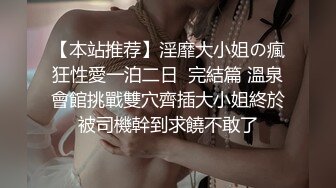 麻豆傳媒MDX0223-0227夜襲與你做愛+極品肉體握著雞密+超淫辣妹外送+捆綁持續侵犯嫂子