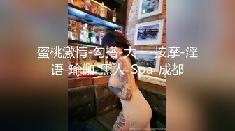 推特19万粉丝童颜天花板美妖TS「鱼籽储存器」付费资源 榨精小魅魔的口吃鸡巴阿黑颜快感加倍