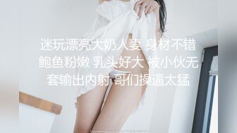 【AI换脸视频】杨颖 Angelababy 跟老外邻居借洗衣机，饥渴难耐忍不住直接开干[高清无码]