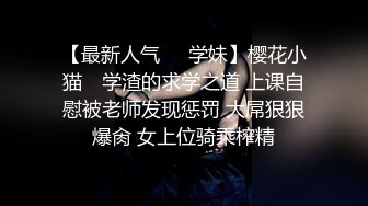 护士姐姐 我的鸡巴好痒 帮我治疗一下吧 COS红人 金鱼 kinngyo咕噜噜情趣护士全裸套图